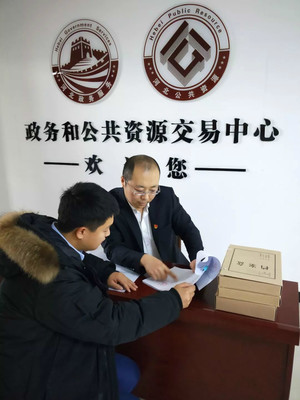 服务“零缺位” “阳光”又高效——探访沧州渤海新区临港经济技术开发区政务和公共资源交易中心